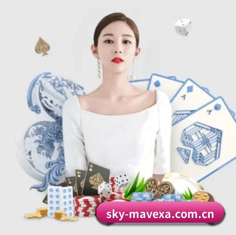 星空体育网址 APP